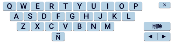 Soft_Keyboard 003 SA